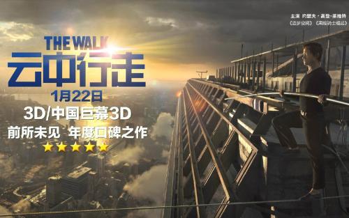 佛罗里达国际大学学士毕业证